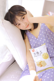 两个人的房间